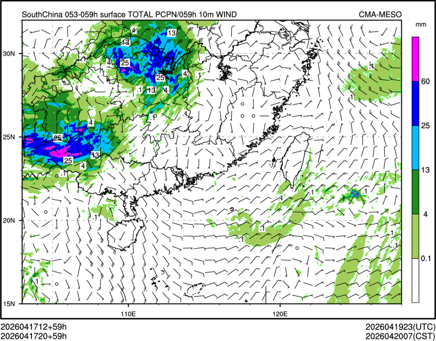 04/17 20时 +059小时
