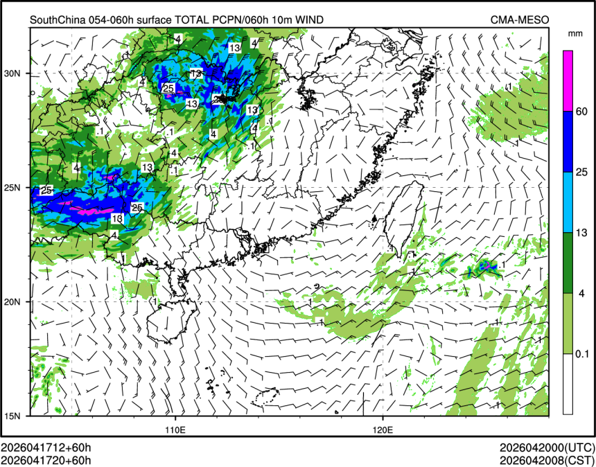 04/17 20时 +060小时
