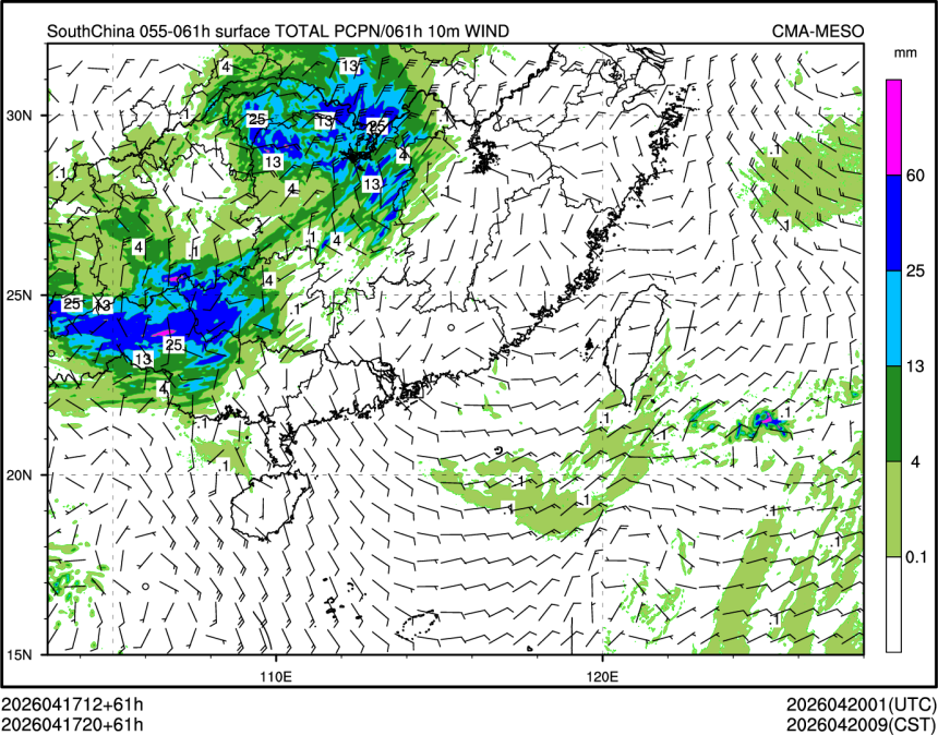 04/17 20时 +061小时
