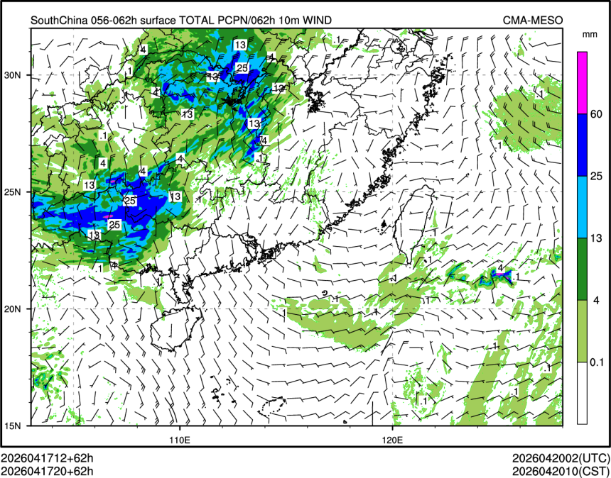 04/17 20时 +062小时