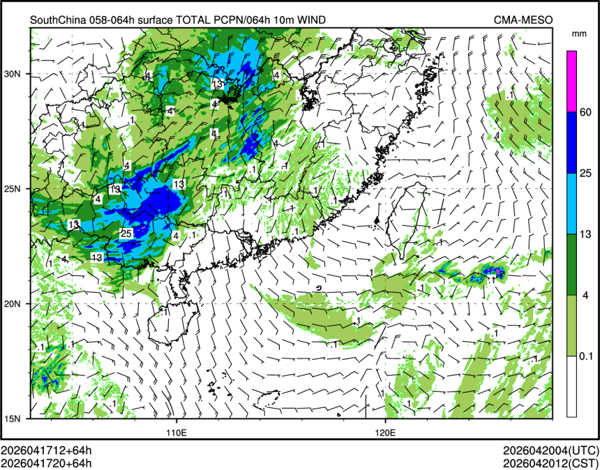 04/17 20时 +064小时