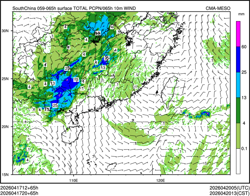 04/17 20时 +065小时