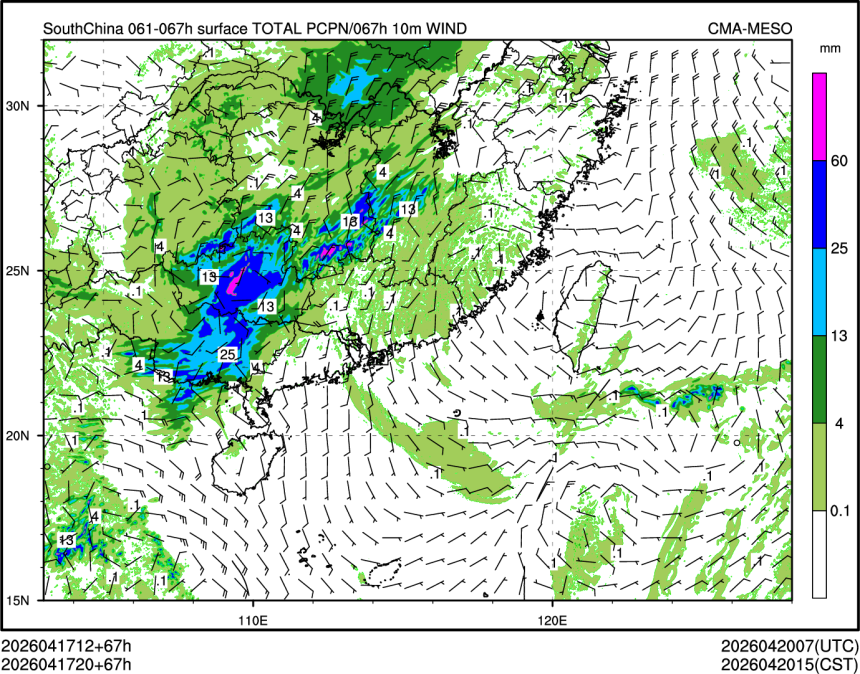 04/17 20时 +067小时