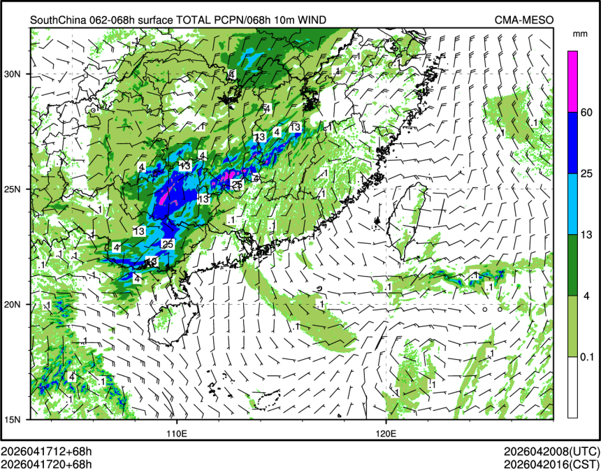 04/17 20时 +068小时