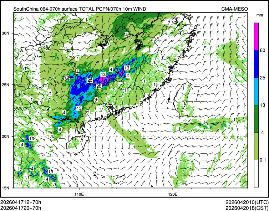 04/17 20时 +070小时