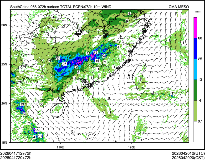 04/17 20时 +072小时