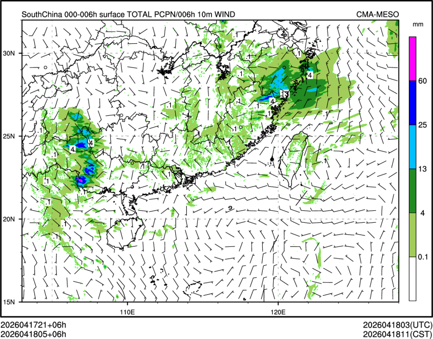 04/18 05时 +006小时