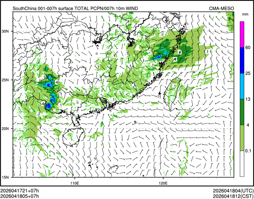 04/18 05时 +007小时
