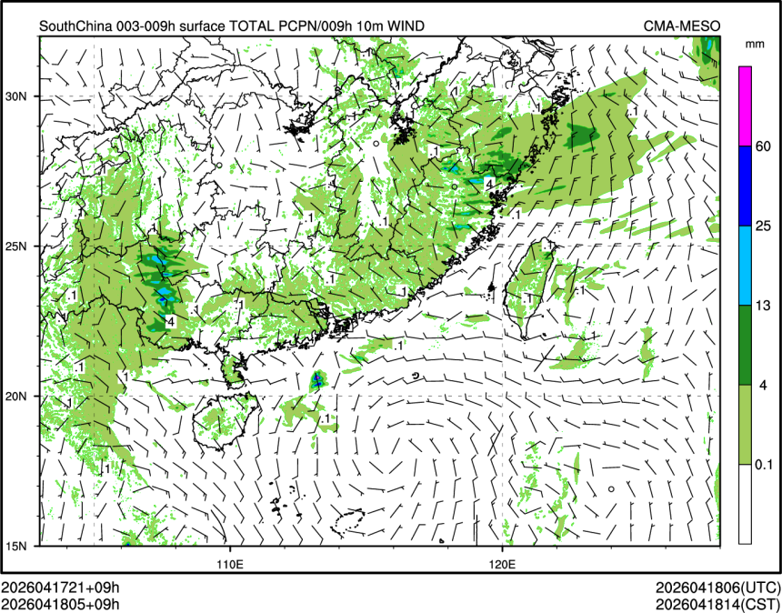 04/18 05时 +009小时