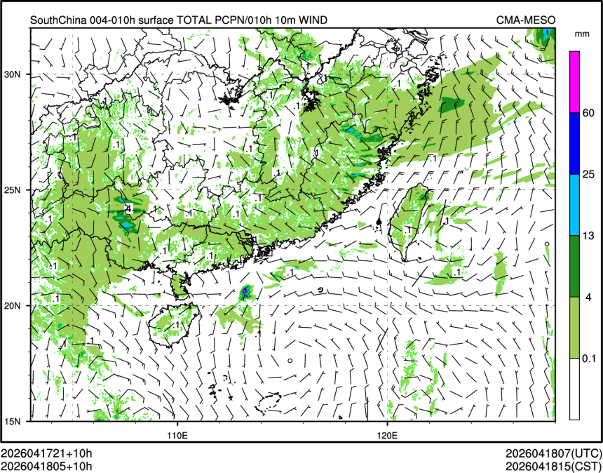 04/18 05时 +010小时