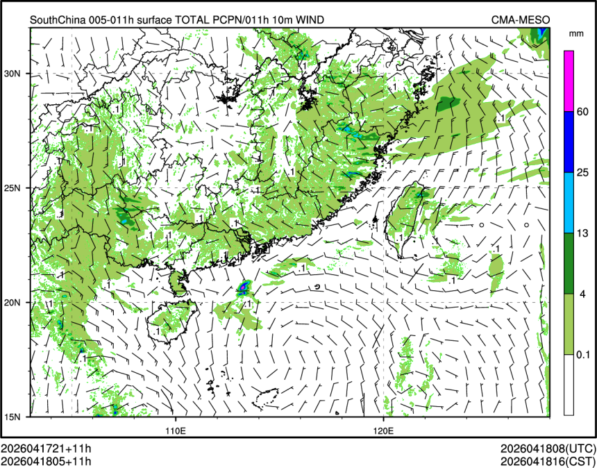 04/18 05时 +011小时