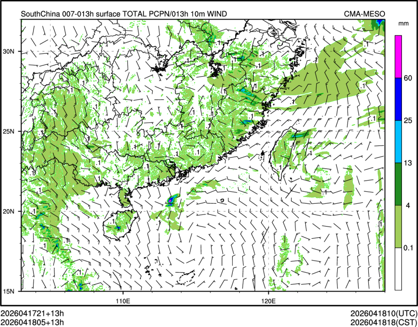 04/18 05时 +013小时