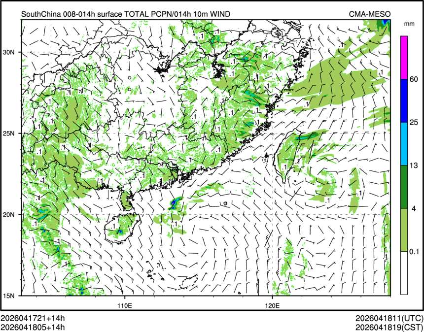04/18 05时 +014小时