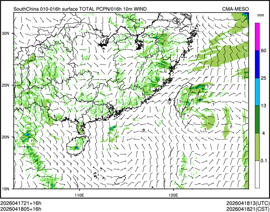 04/18 05时 +016小时