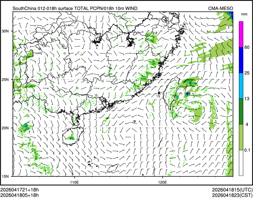 04/18 05时 +018小时