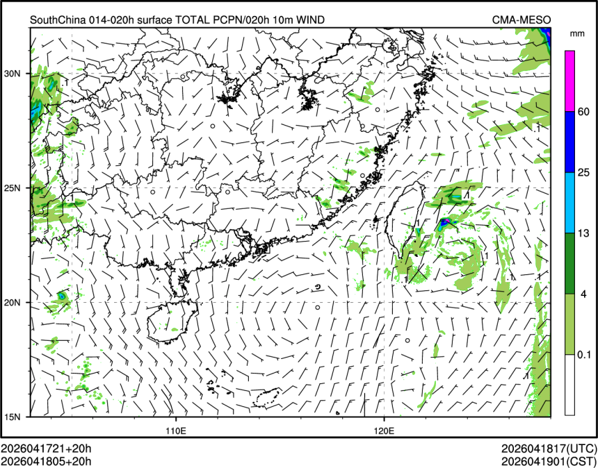 04/18 05时 +020小时