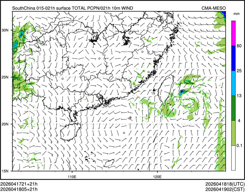 04/18 05时 +021小时