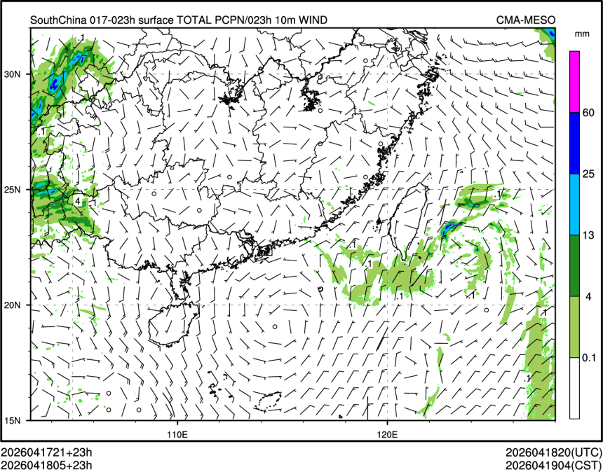 04/18 05时 +023小时