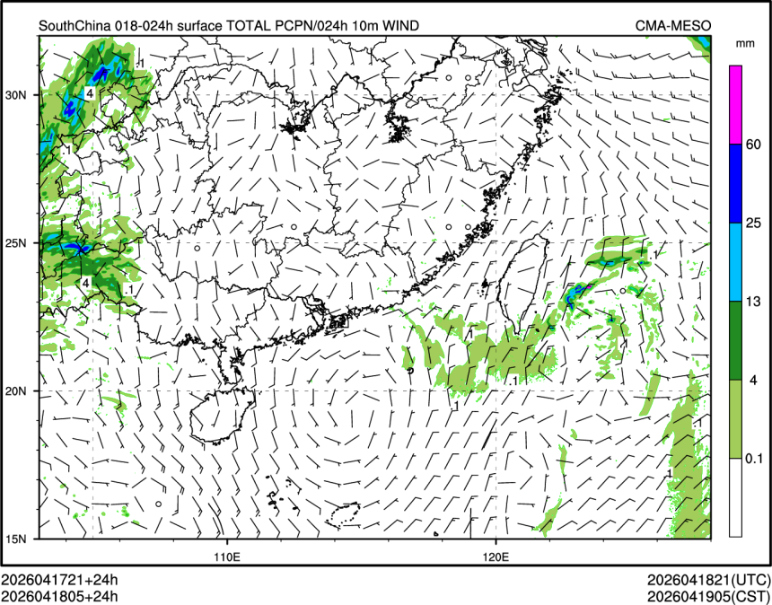 04/18 05时 +024小时