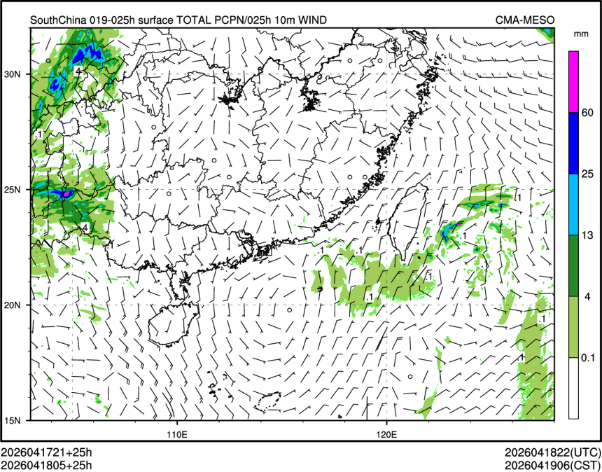 04/18 05时 +025小时