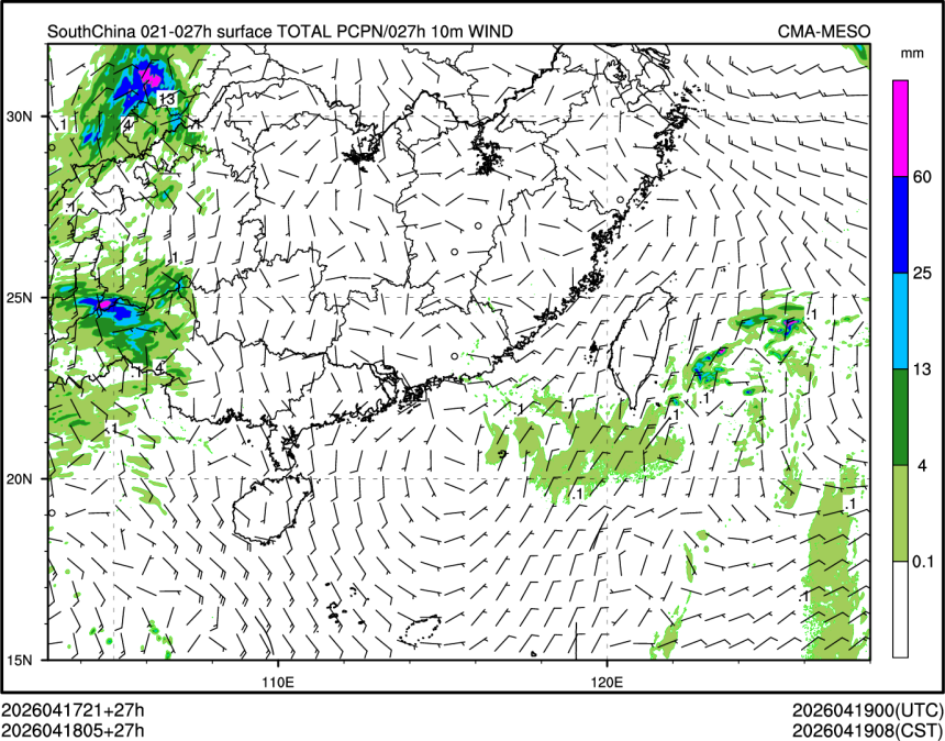04/18 05时 +027小时