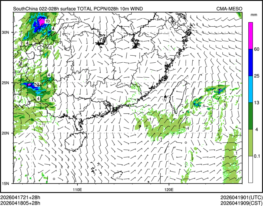 04/18 05时 +028小时