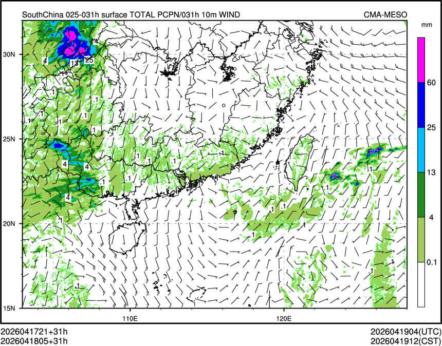 04/18 05时 +031小时