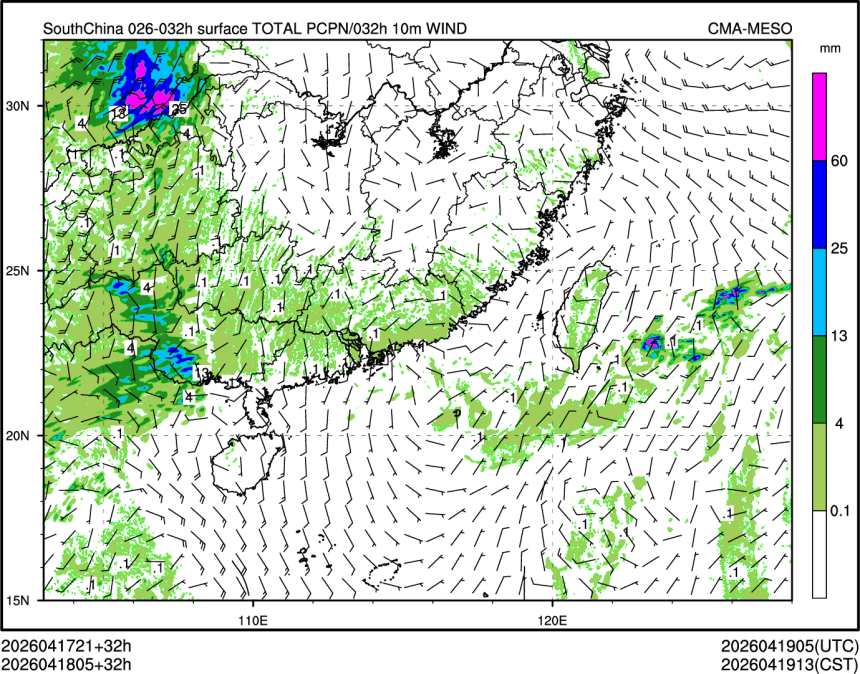 04/18 05时 +032小时