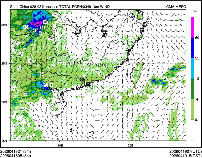 04/18 05时 +034小时