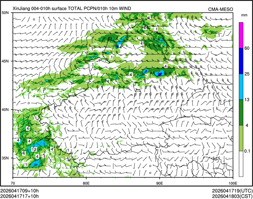 04/17 17时 +010小时