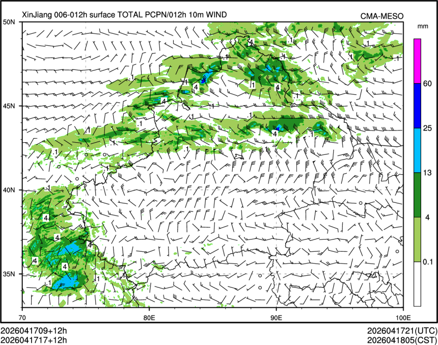 04/17 17时 +012小时