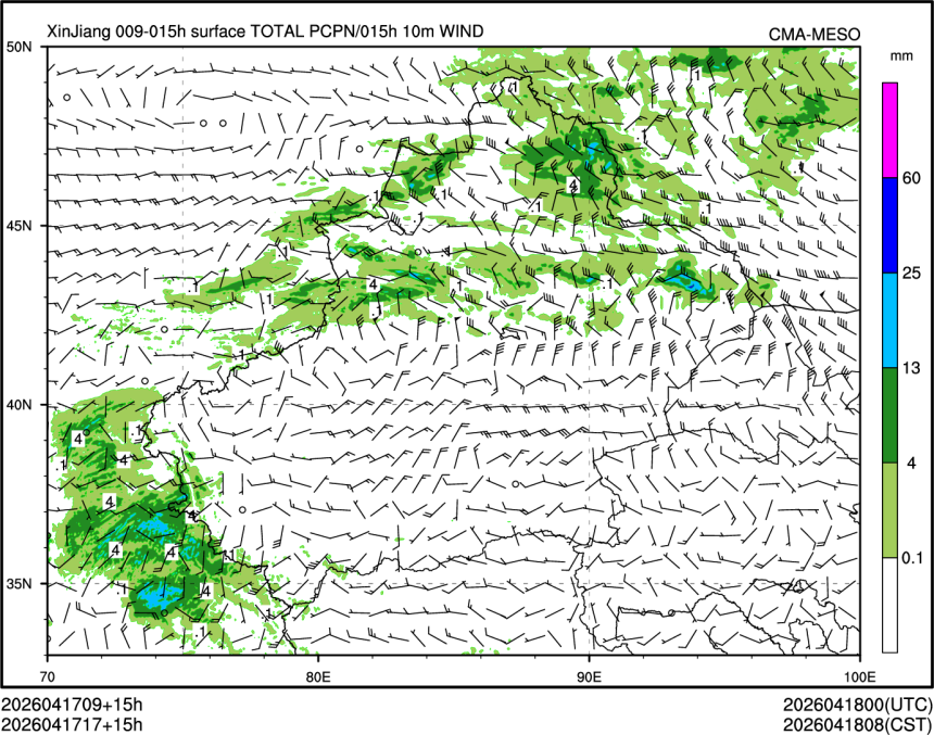 04/17 17时 +015小时
