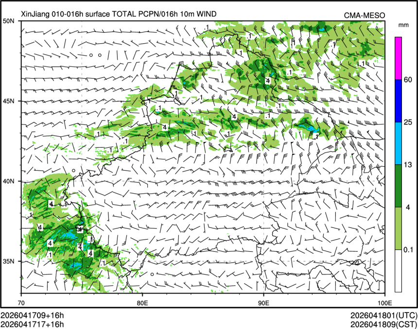 04/17 17时 +016小时