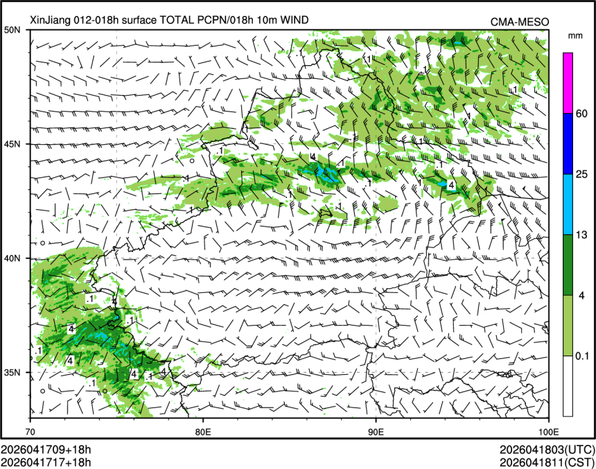04/17 17时 +018小时