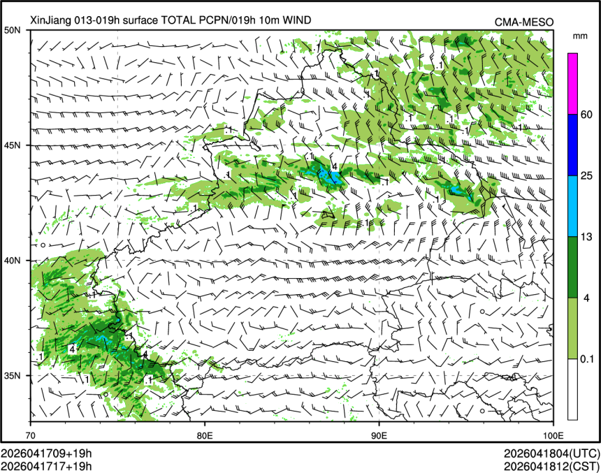 04/17 17时 +019小时