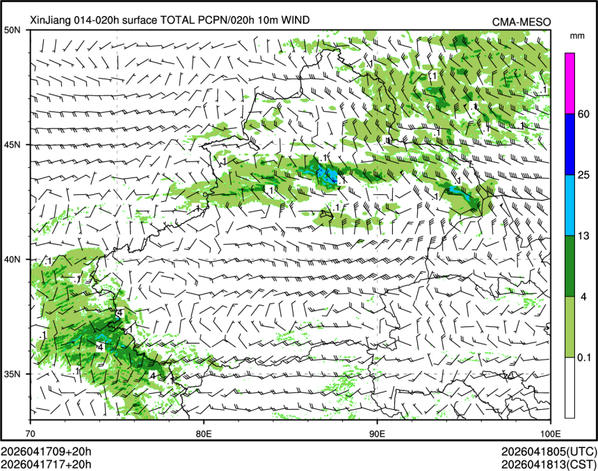04/17 17时 +020小时