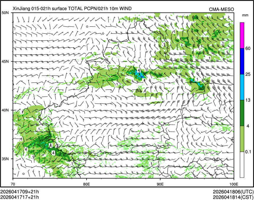 04/17 17时 +021小时