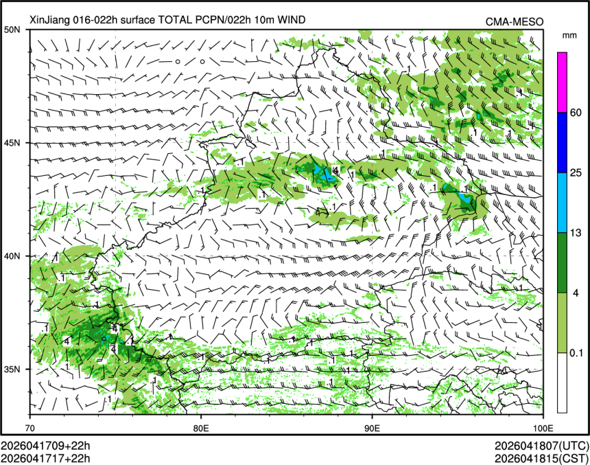 04/17 17时 +022小时