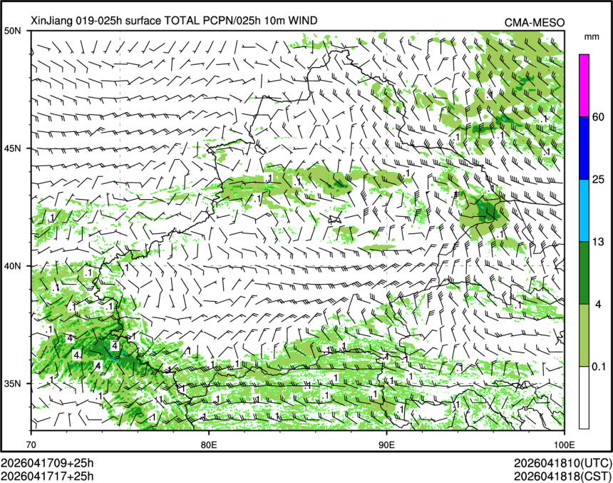 04/17 17时 +025小时