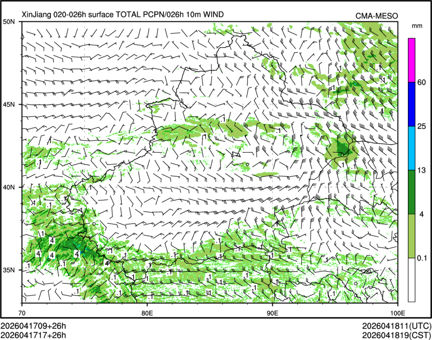 04/17 17时 +026小时