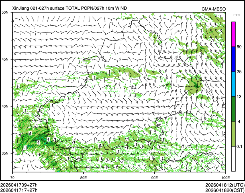 04/17 17时 +027小时