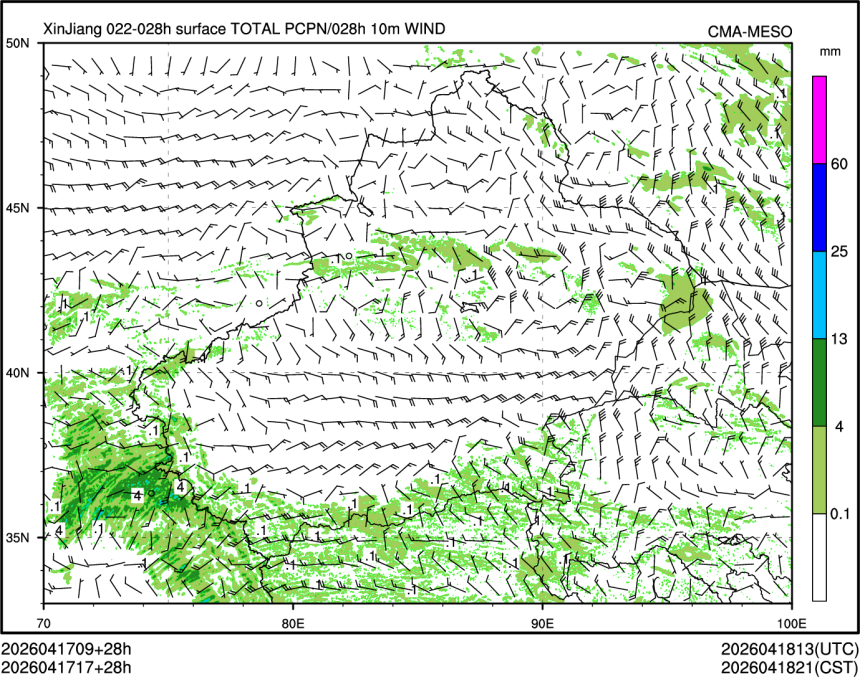 04/17 17时 +028小时
