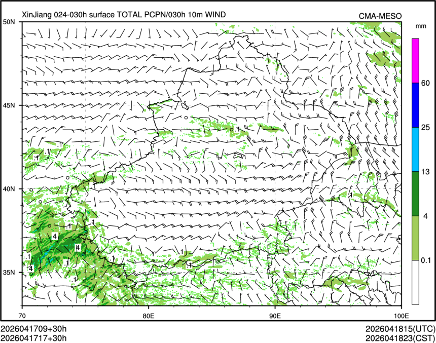 04/17 17时 +030小时