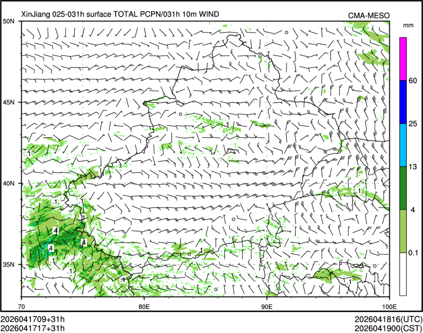 04/17 17时 +031小时