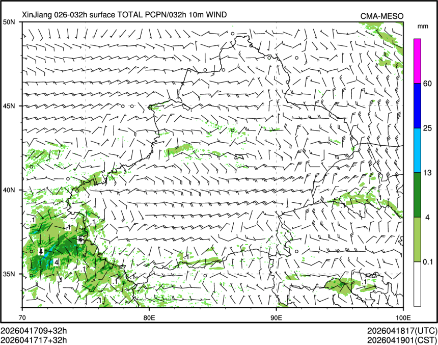 04/17 17时 +032小时
