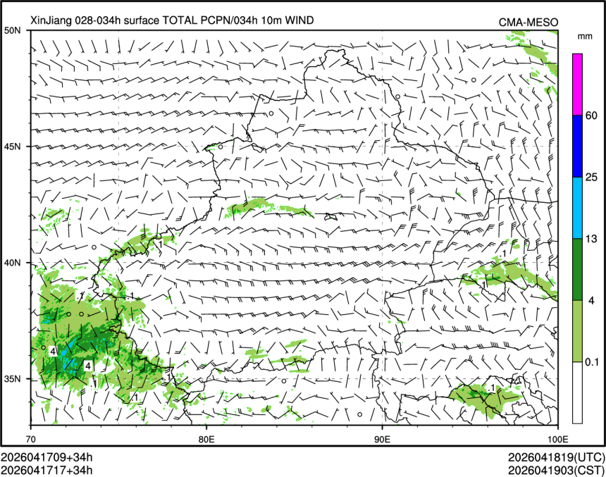 04/17 17时 +034小时