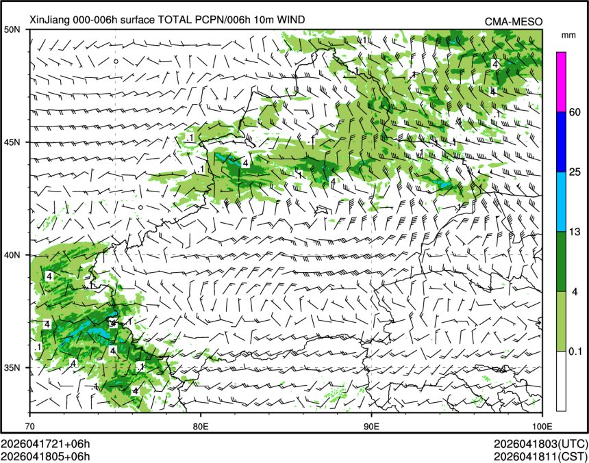 04/18 05时 +006小时