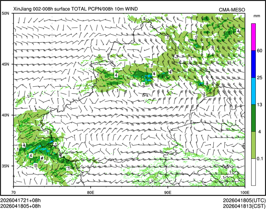 04/18 05时 +008小时