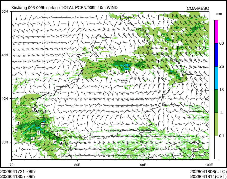 04/18 05时 +009小时
