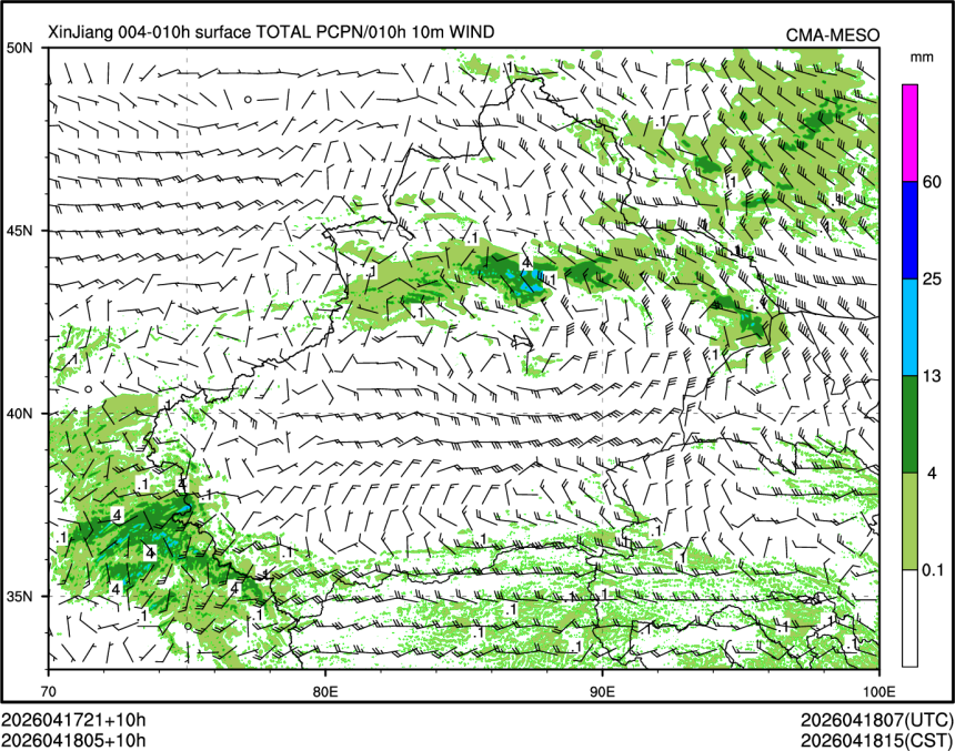 04/18 05时 +010小时